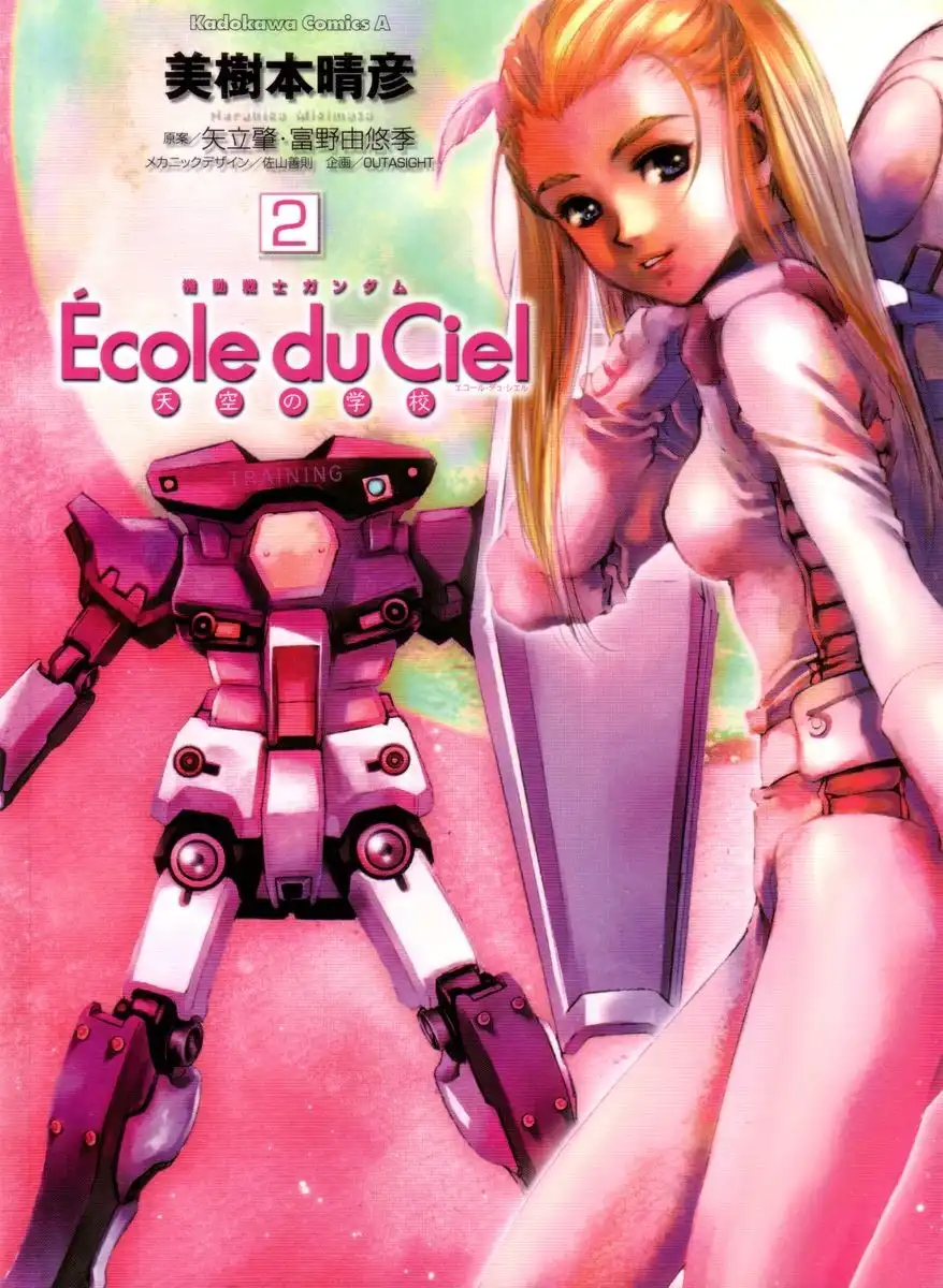 Mobile Suit Gundam Ecole du Ciel Chapter 2 2